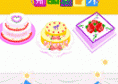 Wedding Cakes